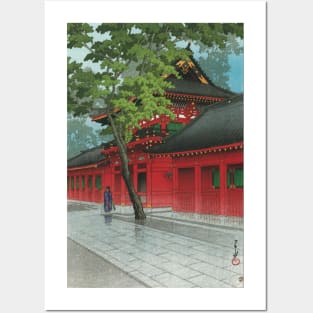 Sanno Shrine After Rain by Kawase Hasui Posters and Art